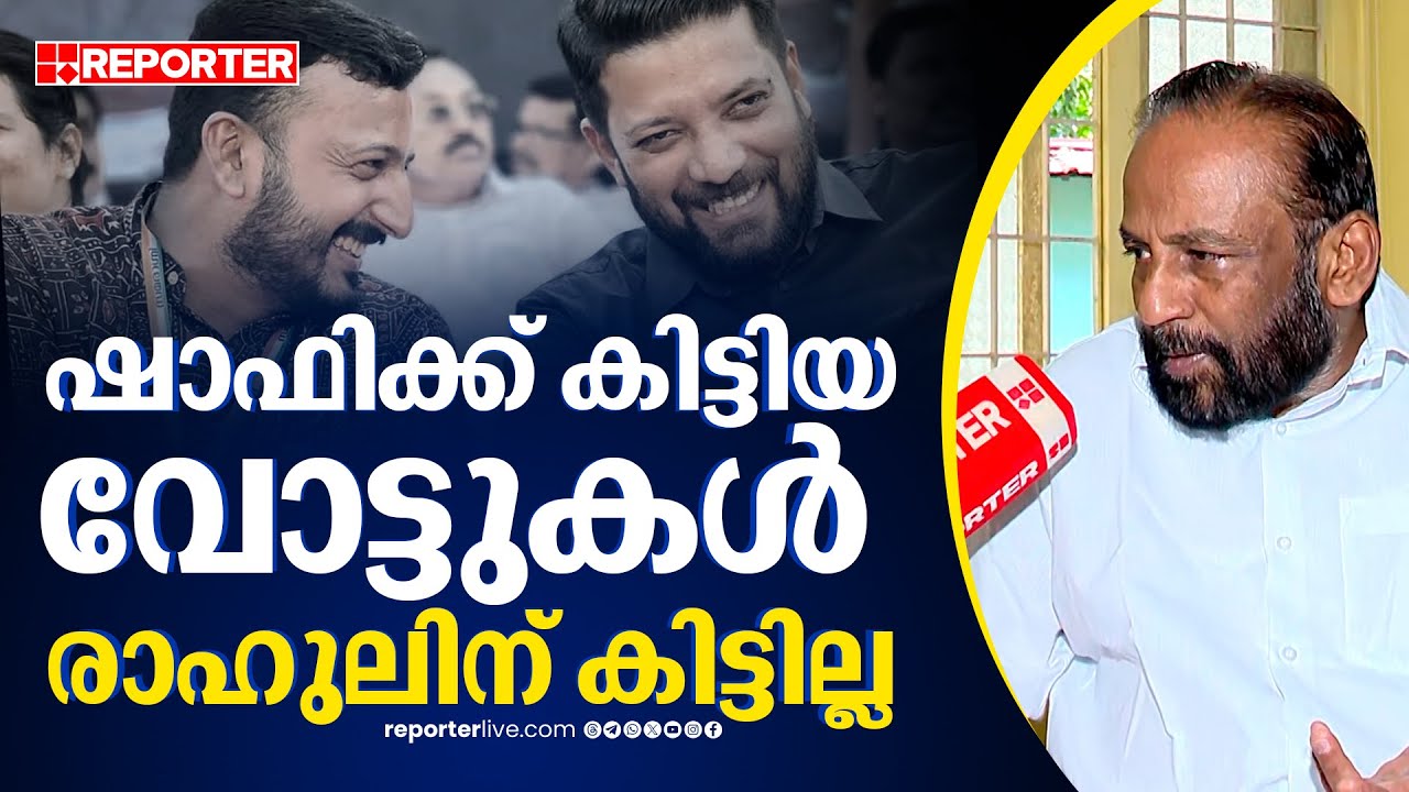 'സരിന് ഇപ്പോഴാണ് വിവേകം ഉണ്ടായത്, പുറത്താക്കാനായി കോൺഗ്രസ് കാത്തിരിക്കുകയായിരുന്നു' | AV Gopinath