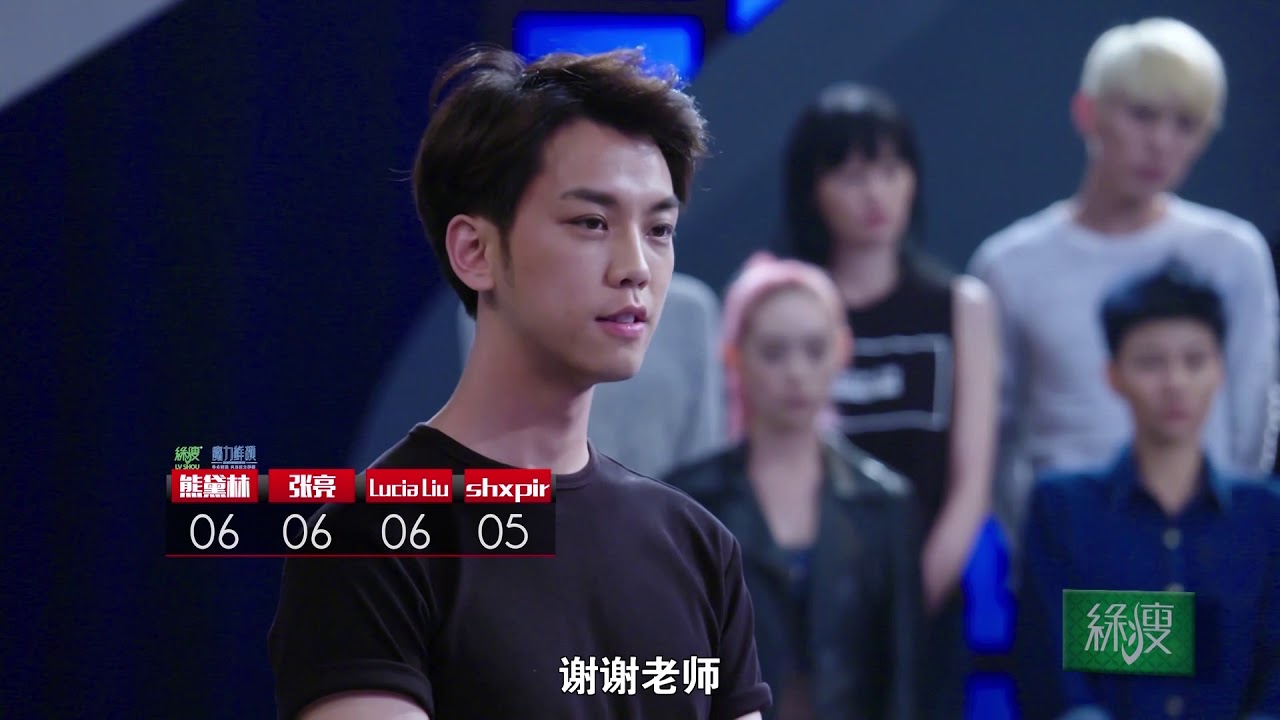 中国首档大型时尚鉴赏真人秀《中国超模》第4期04 被批品味不行  Lucia指责学员任性  12进11导师考核日谁走谁留【CBG重庆广播电视集团官方频道】