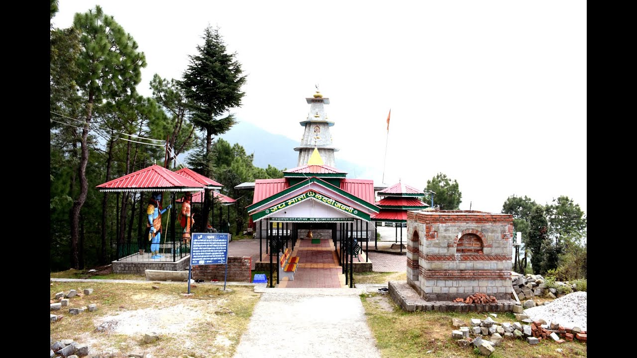 JAKHNI MATA TEMPLE  PALAMPUR II DETAILED INFORMATION II PROF SANDEEP'S VLOG 7