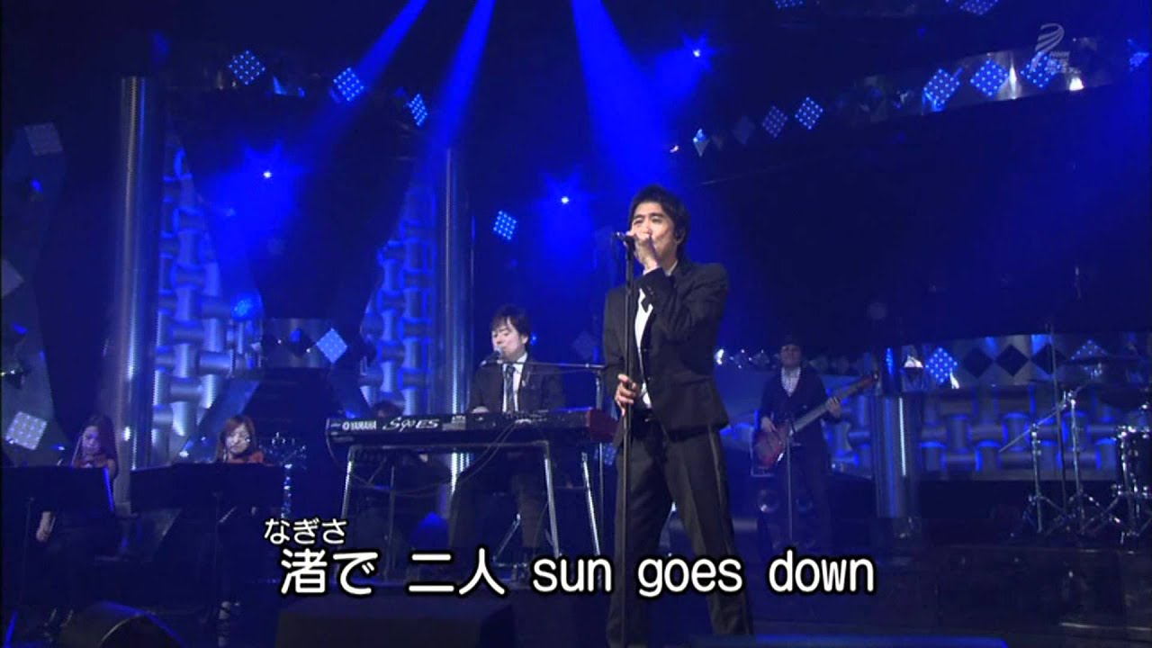 翼を広げて - DEEN