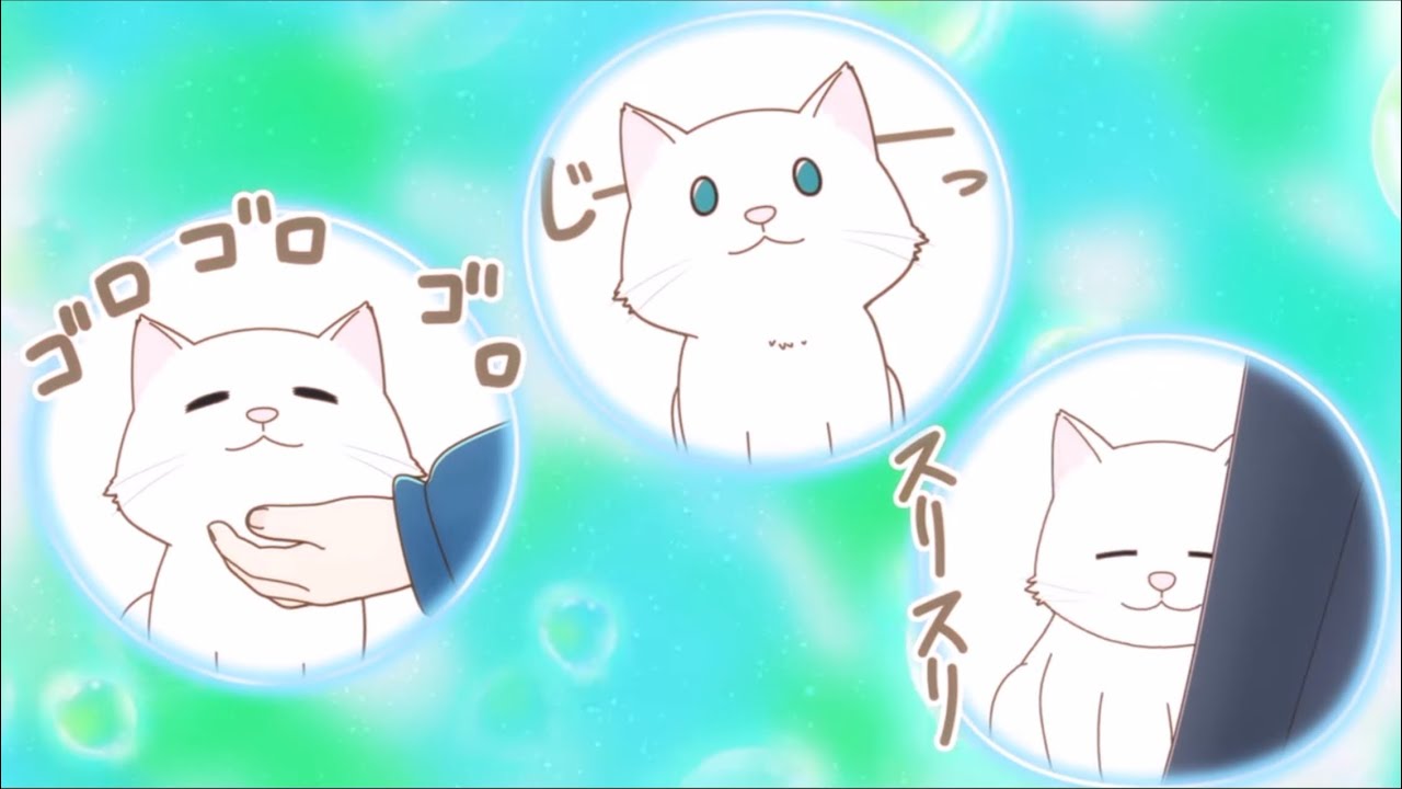 【にじよん　あにめーしょん2】　9話　はんぺん集