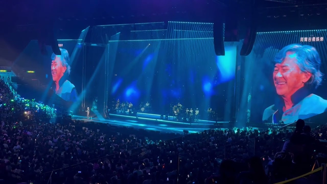 千億個夜晚 林子祥 x 葉蒨文「白頭到老」演唱會 - “WE ARE ONE” Concert 2025