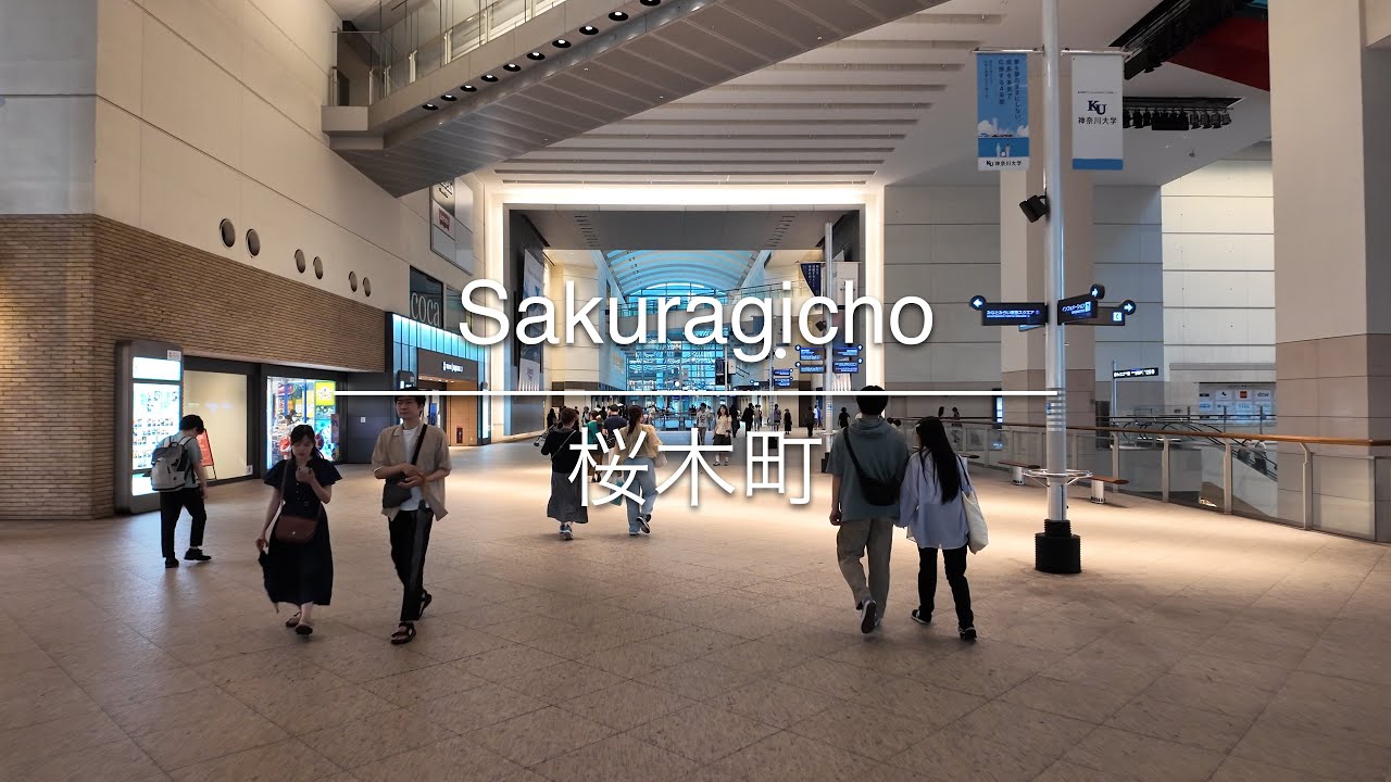 [4K] Sakuragicho 桜木町 [Kanagawa 神奈川] [Walk 散歩] #1417