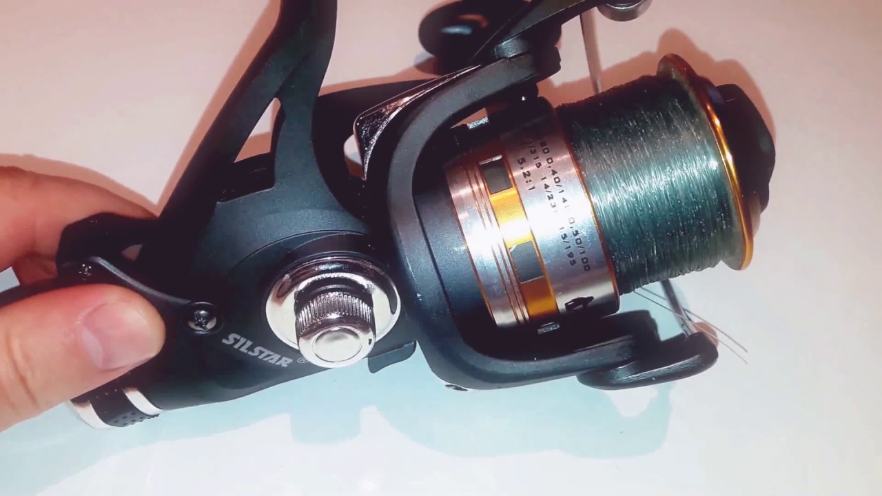 Silstar Tierra FS 450