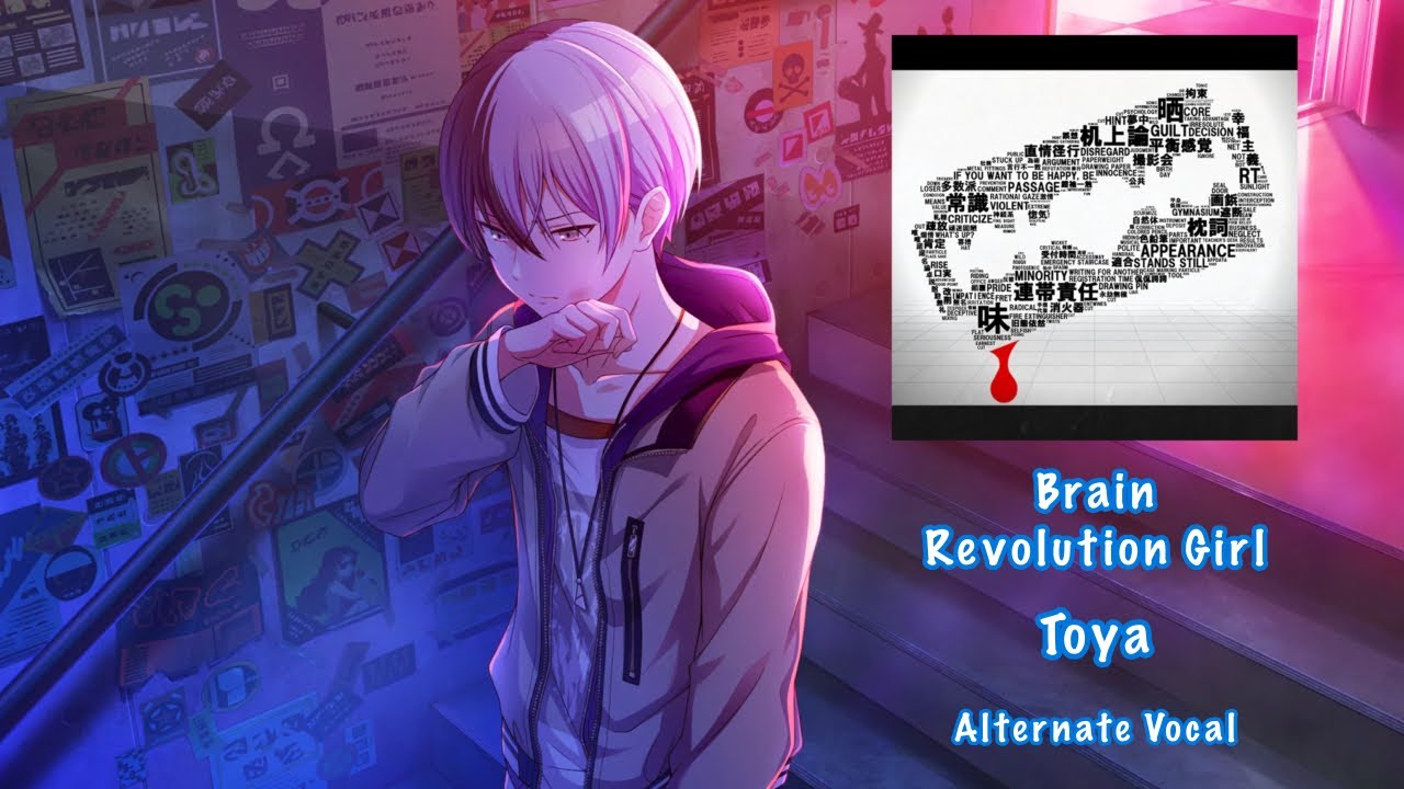 [GAME SIZE] Brain Revolution Girl 脳内革命ガール Toya Aoyagi 青柳 冬弥 Alternate Vocal