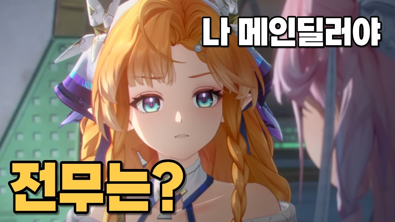 시그리카 나와서 후다닥 회사에서 도망쳤습니다