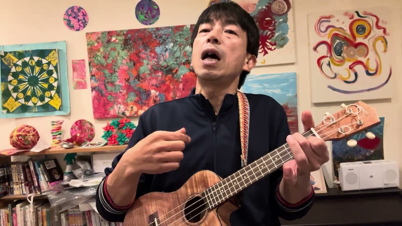 北国の春　早春賦　ソーラン節　ウクレレ　ゆっくりり　20260210