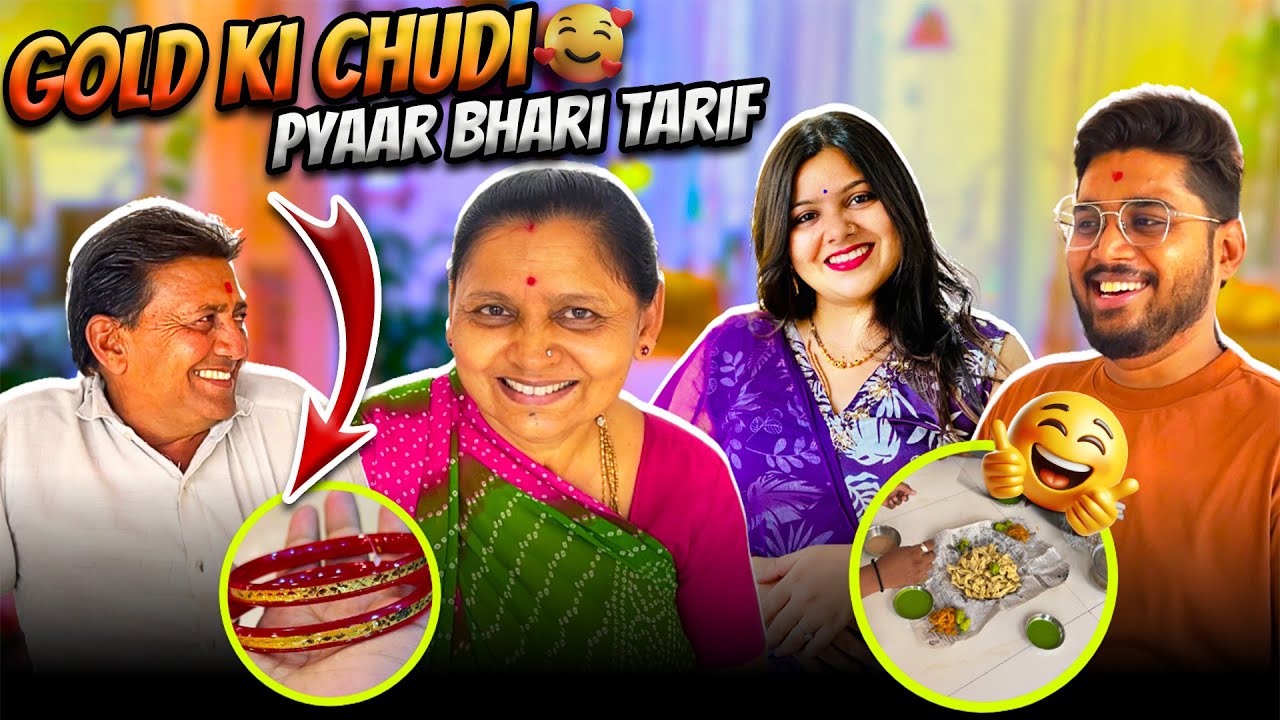 💛 Gold Ki Chudi Ne Jeet Li Sabki Dil – Pyar Bhari Tarif Ki Barsaat!