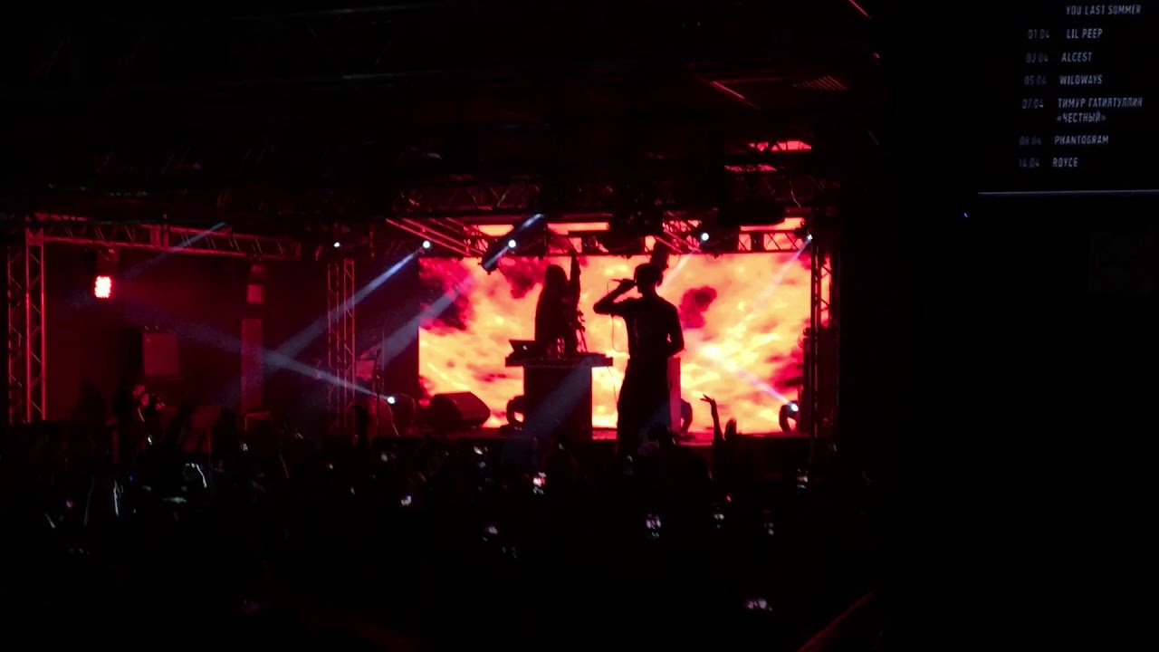LiL PEEP - HELLBOY LIVE ST. PETERSBURG RUSSIA