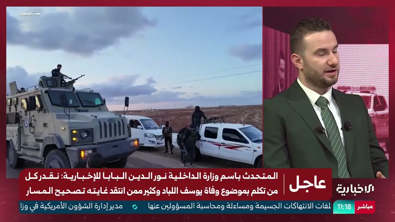 القصة الكاملة لحادثة وفاة يوسف لباد في الجامع الأموي مع المتحدث باسم وزارة الداخلية