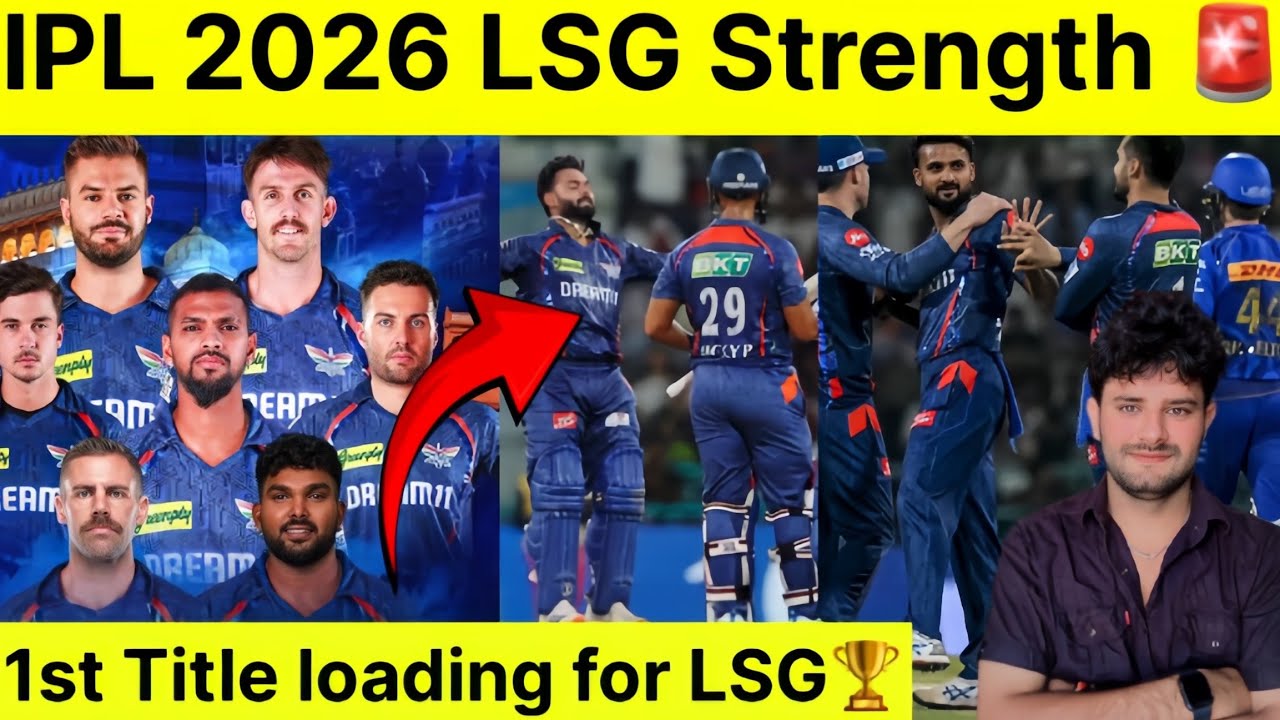 IPL 2026 LSG strength 🥶| LSG FOREIGN PLAYERS ☠️| #lsg #ipl2026 