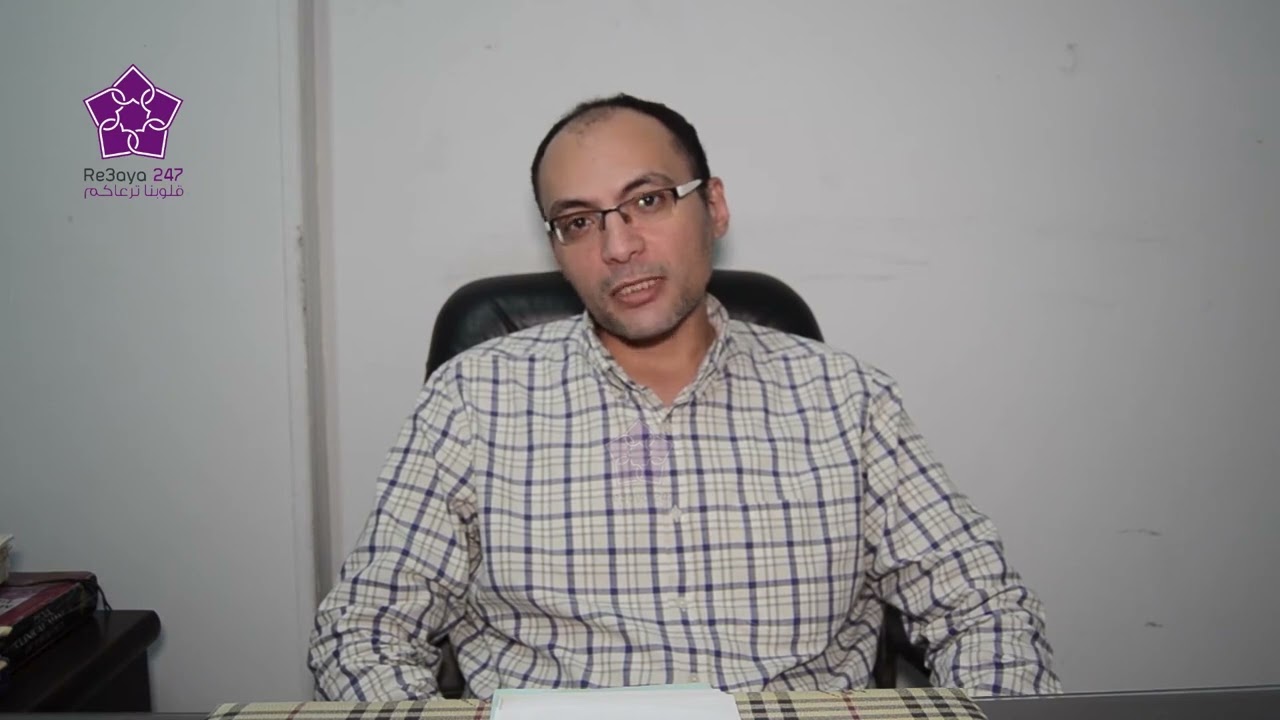 هل تؤثر البروستاتا على العلاقة الزوجية ؟ تعرف اعراض تضخم غدة البروستاتا وعلاجها
