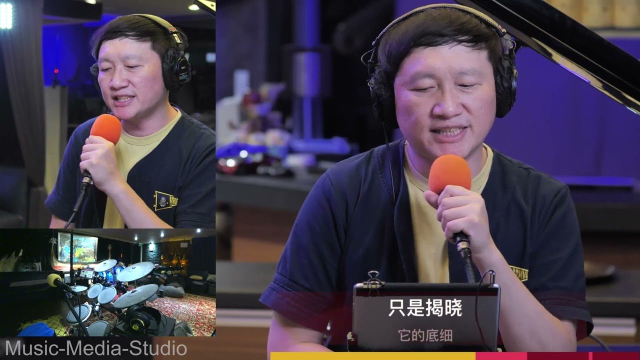 底细 Cover by Jason