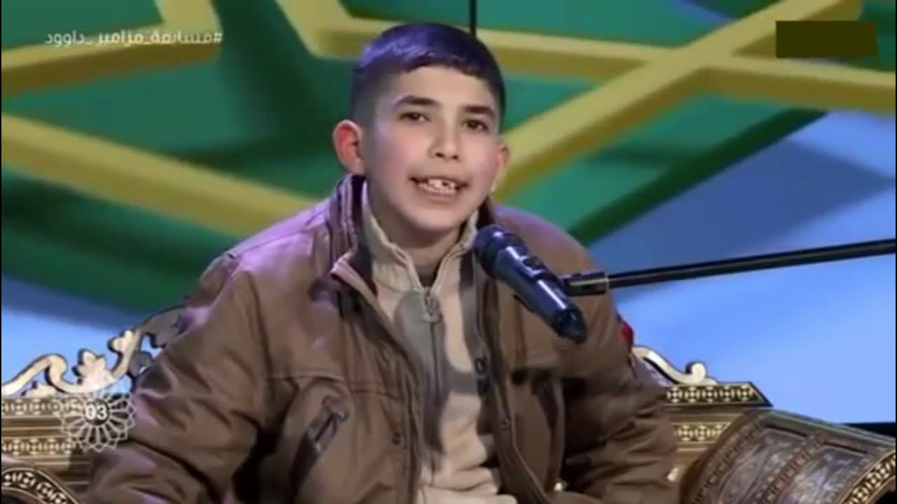 الطفل الموحد ـ يوسف حنشي ـ وحفظه لكتاب الله