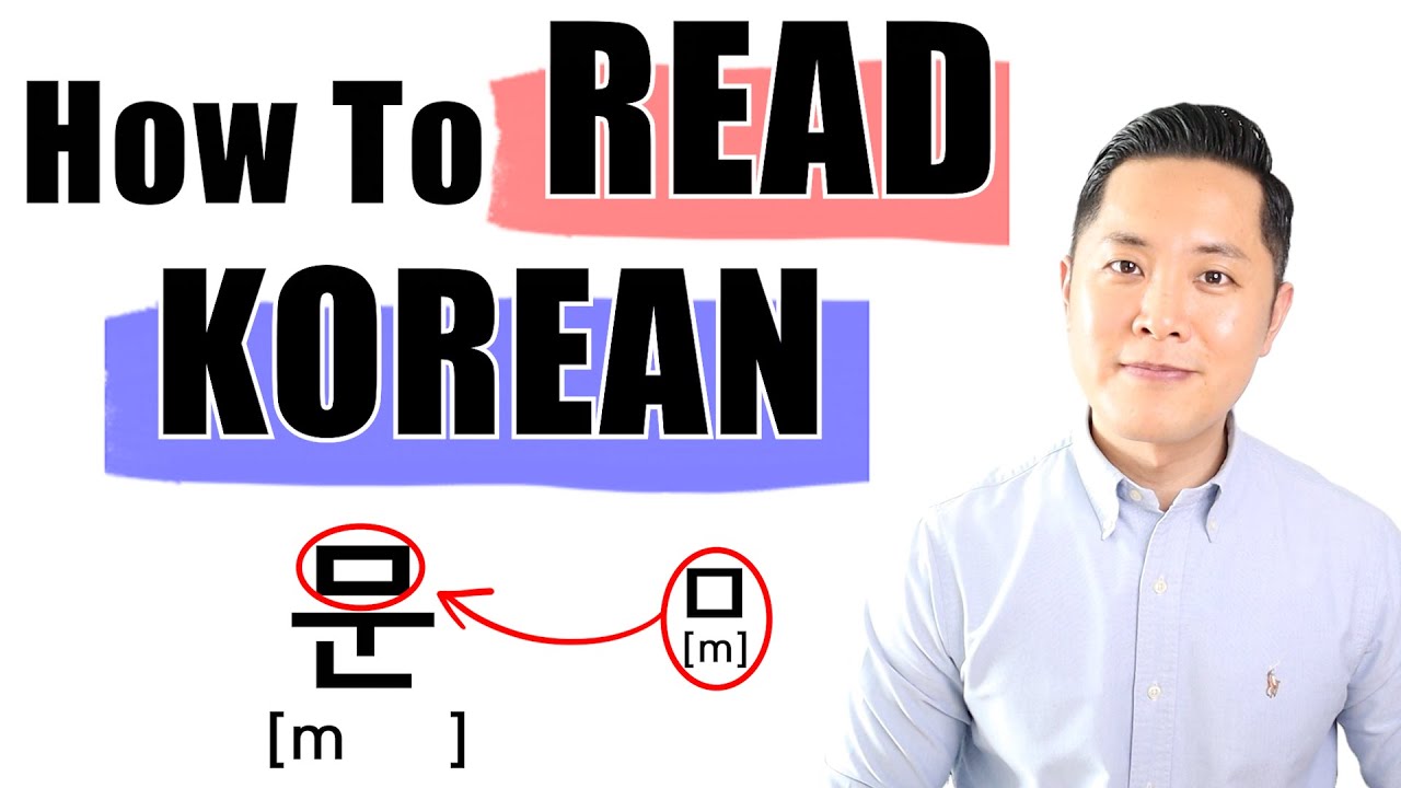 How to Read Korean Alphabet & Words