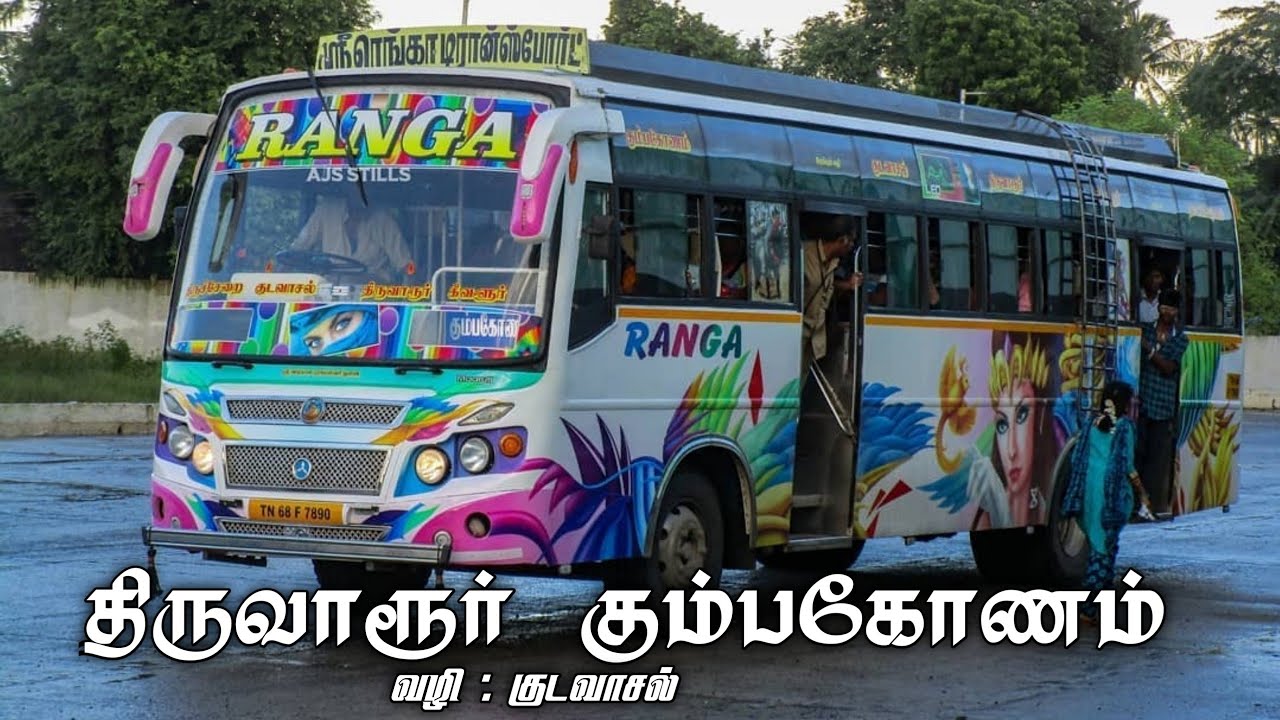Thiruvavur to Kumbakonam ranga  bus video