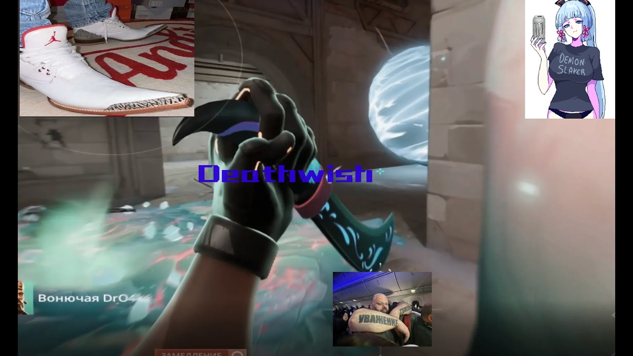 Valorant x CS2