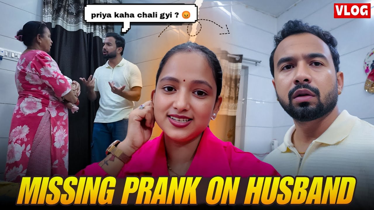 Got missing prank on Husband || Mummy ne kiya bohot gussa 😡 || jeet thakur prank #familypranks 
