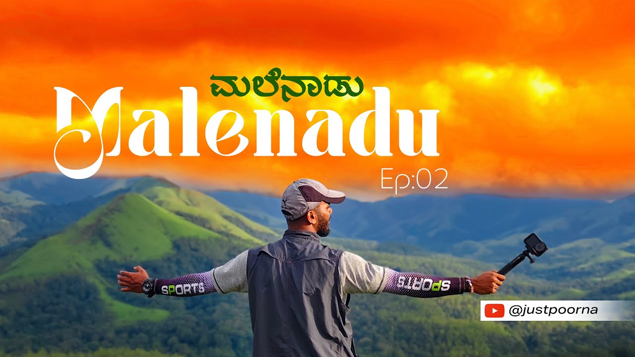 Malenadu / ಮಲೆನಾಡು/ Village Travel Video Ep02 #indianvillagelife  #travel #nature