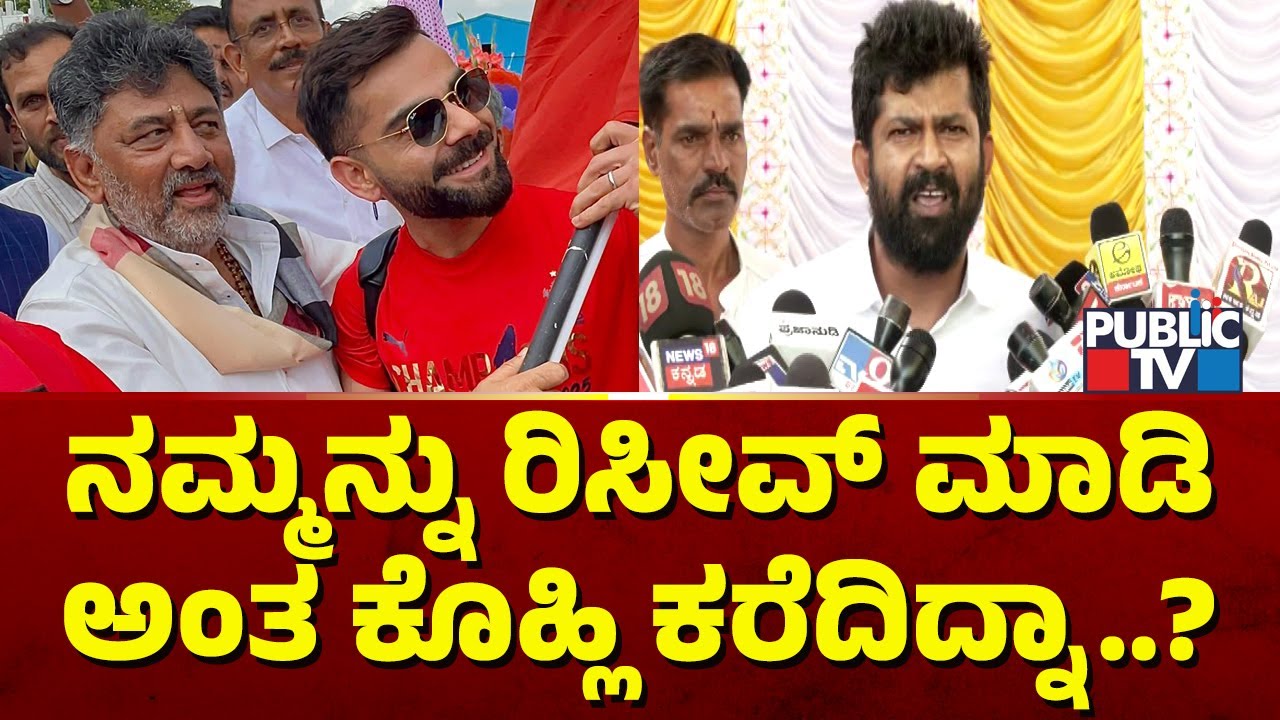 Pratap Simha Expresses Ire Against Government Over Stampede At Chinnaswamy Stadium