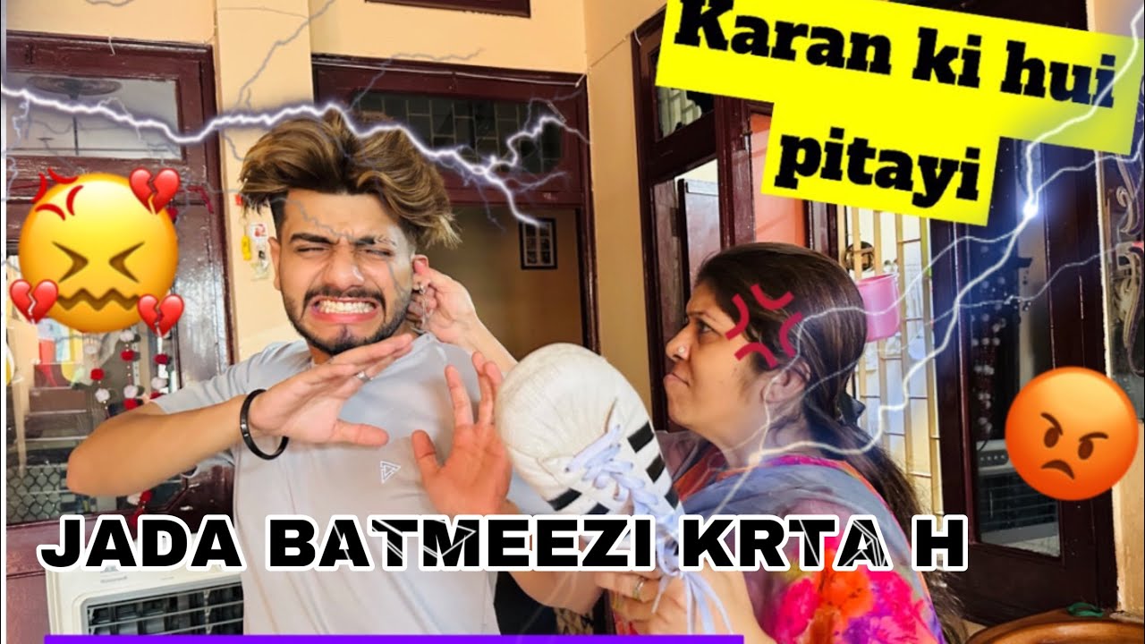 Karan ki pitaayi hui 🥹😂 ft 