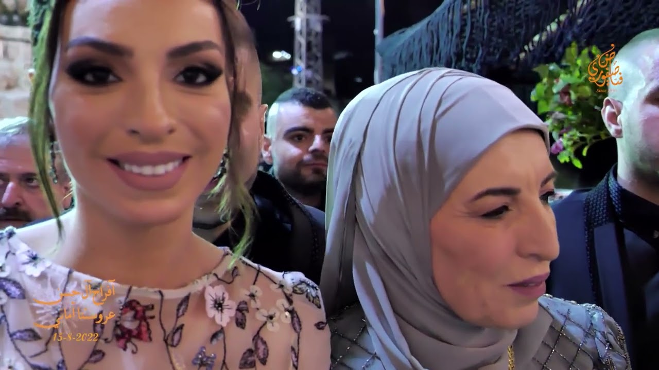 افراح آل حسن ( الخيّال) المشهد برومو لسهرة العروس اماني