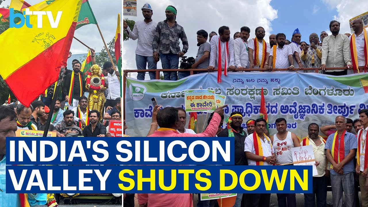 Karnataka Bandh: 44 Flights Canceled in Bengaluru
