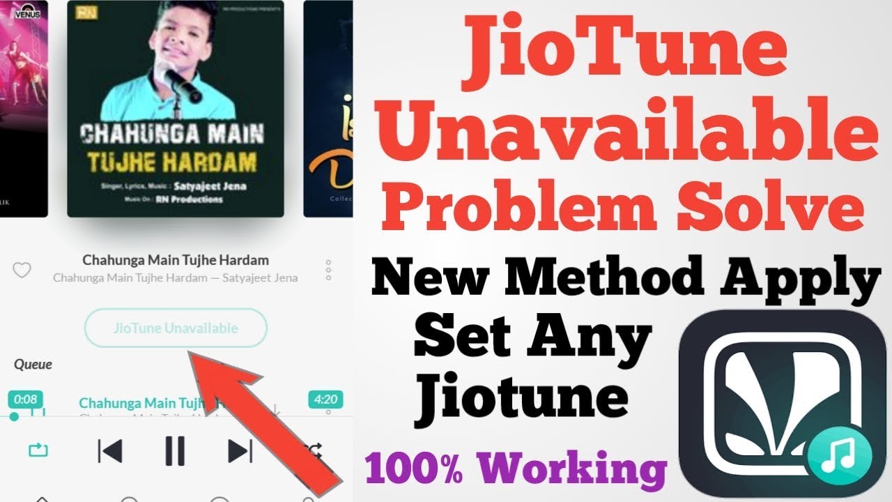 Unavailable JioTune Kaise Set Kare | JioTune Not Available Problem Solve, On JioSaavn 2019