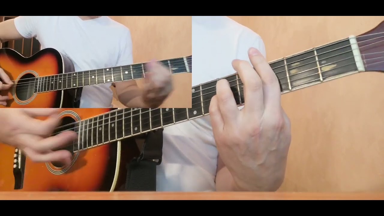 Король и Шут - Тень Клоуна (аккорды)