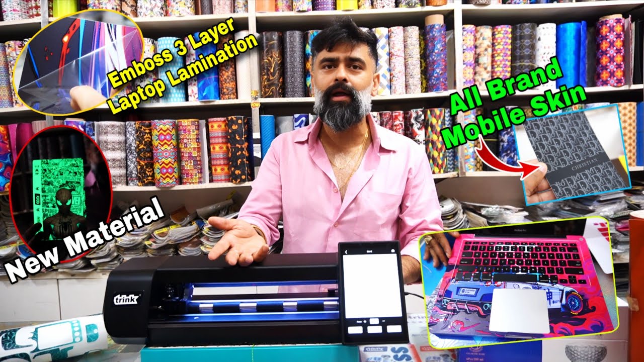 Mobile Lamination Wholesale Market Karol Bagh Delhi | Mobile Skin Lamination Machine | Trink