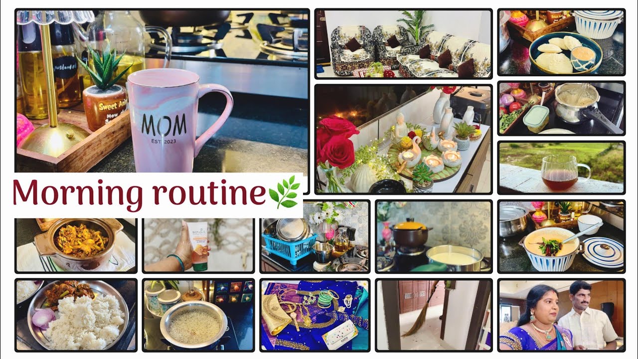 Morning Routine🌿🎀||నేను రోజు ఇంట్లో చేసుకునే ఇంటి పనులు🧹వంట పనులు🫕||iron kadai తుప్పు పట్టకుండా ఇలా/