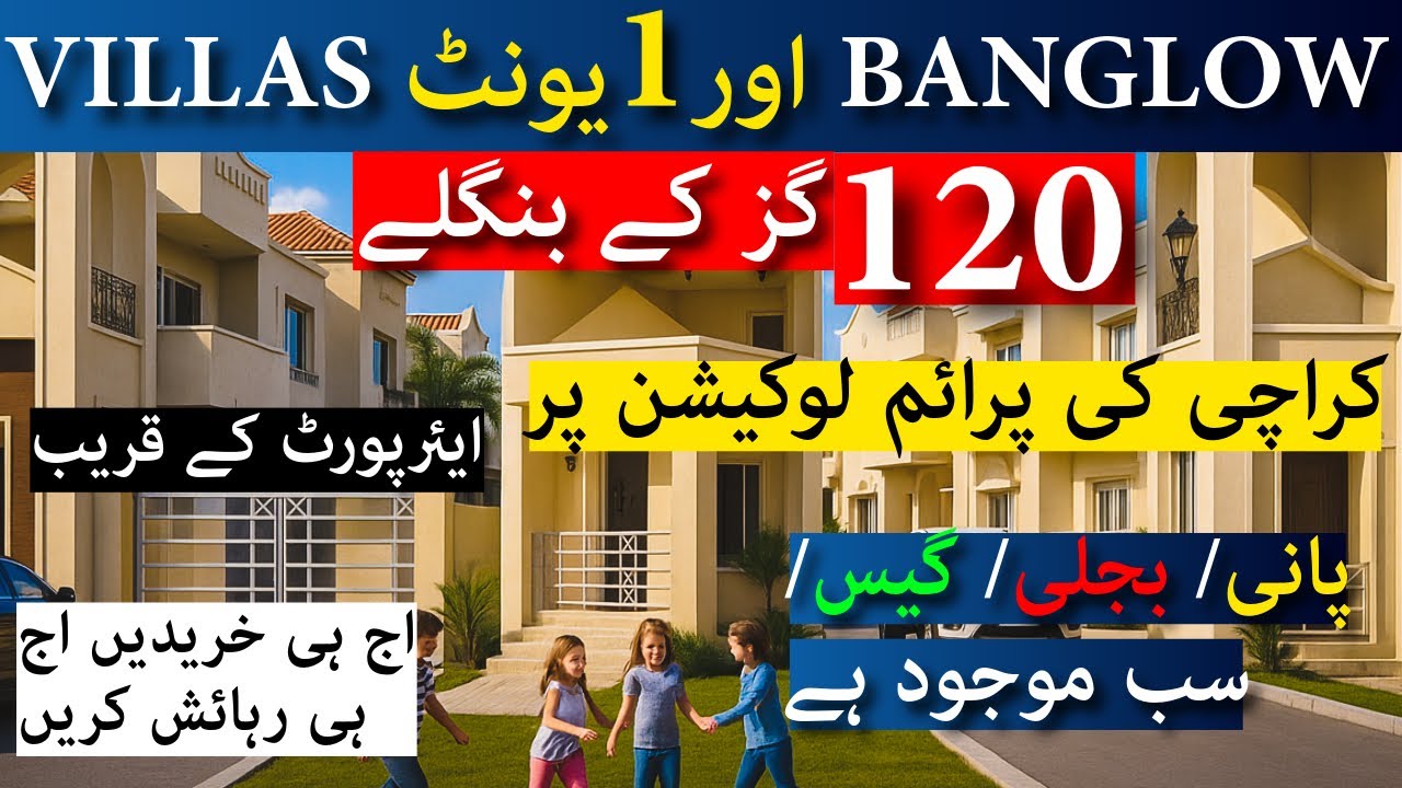 Falaknaz Dream Villas For Sale | House For Sale | Best Society IN Karachi #falaknaaz #dreamvilla