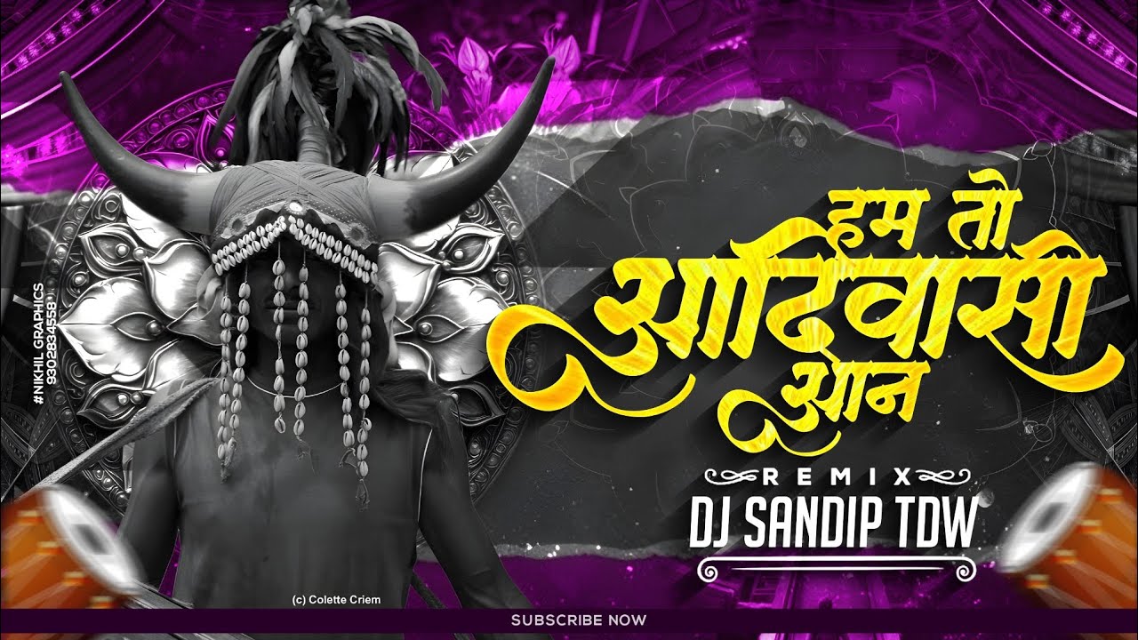 Hum To Aadivasi Aan (Dj Gol2 Style) Hum To Aadivasi Aan Dj Song DJ SANDIP TDW 2025