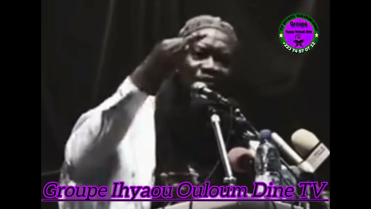 Imam Mahi Ouattara une prêche très très intéressant 👆😱👆😱👆