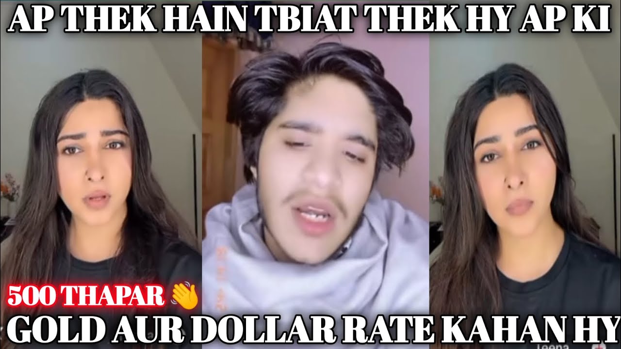 DR EMAN 500 THAPAR MARO./ AP THEK HO ?