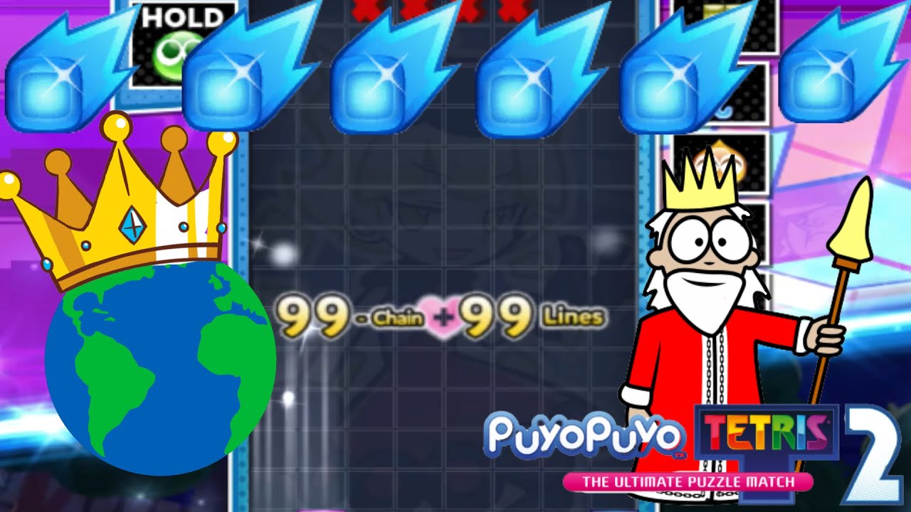 Puyo Puyo Tetris Fusion new World Record!