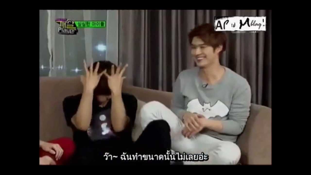 Seungho 's laugh compilation