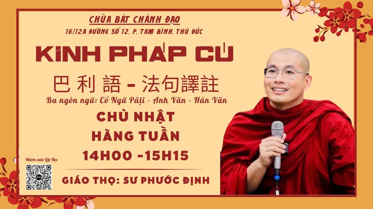 🔴Buổi 51 | KINH PHÁP CÚ | Câu số 25 | Sư Phước Định