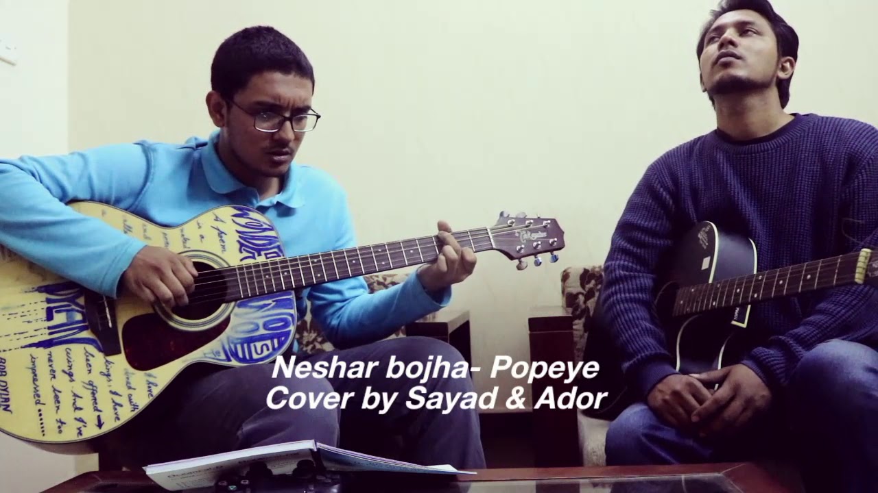 Neshar bojha by Popeye cover