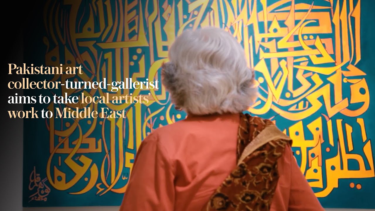 Pakistani art collector-turned-gallerist aims to take local artists&rsquo; work to Middle East