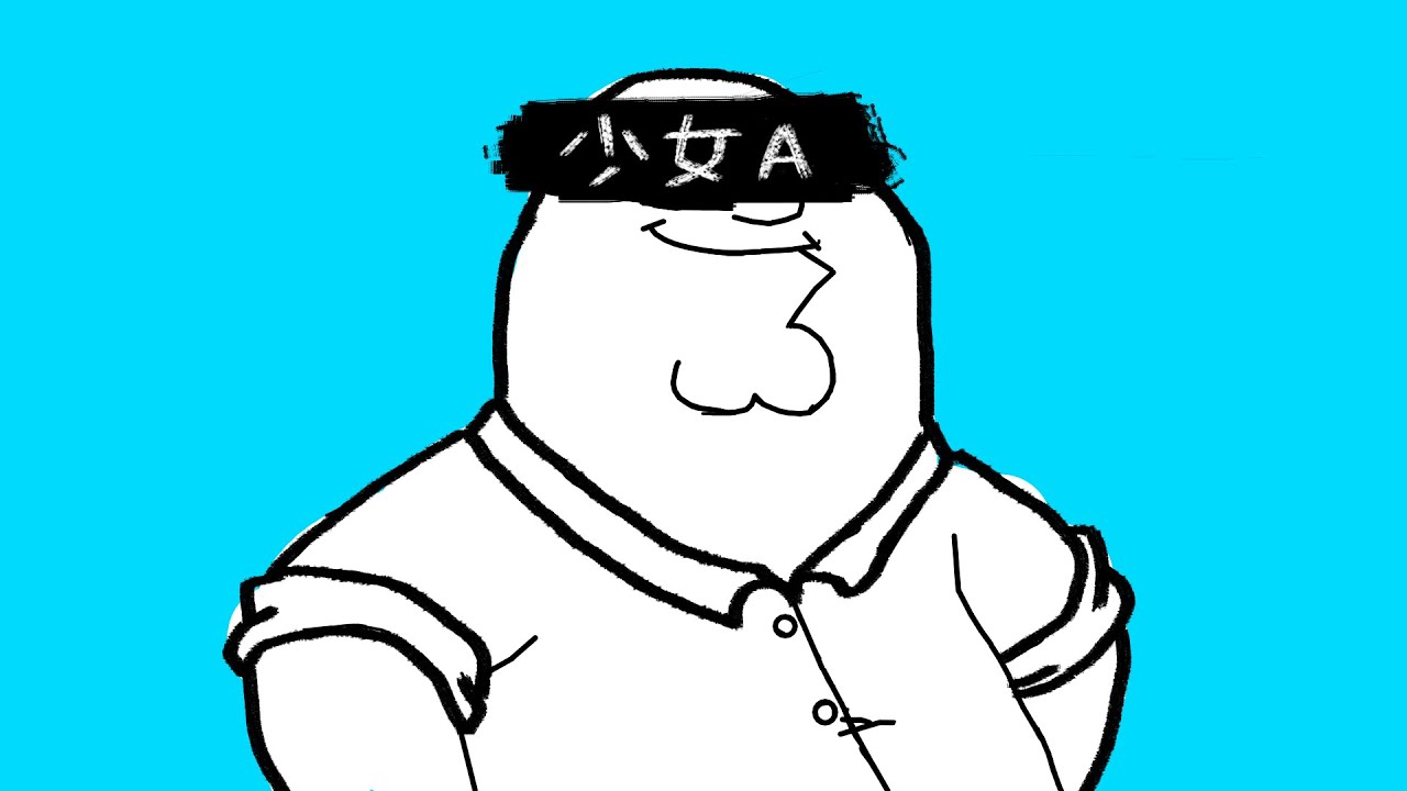 Young Girl A (少女A) - Peter Griffin (AI Cover)