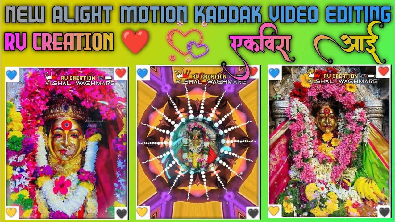🥰Aai Ekvira 🙏new video editing 💕 RV CREATION ❤️