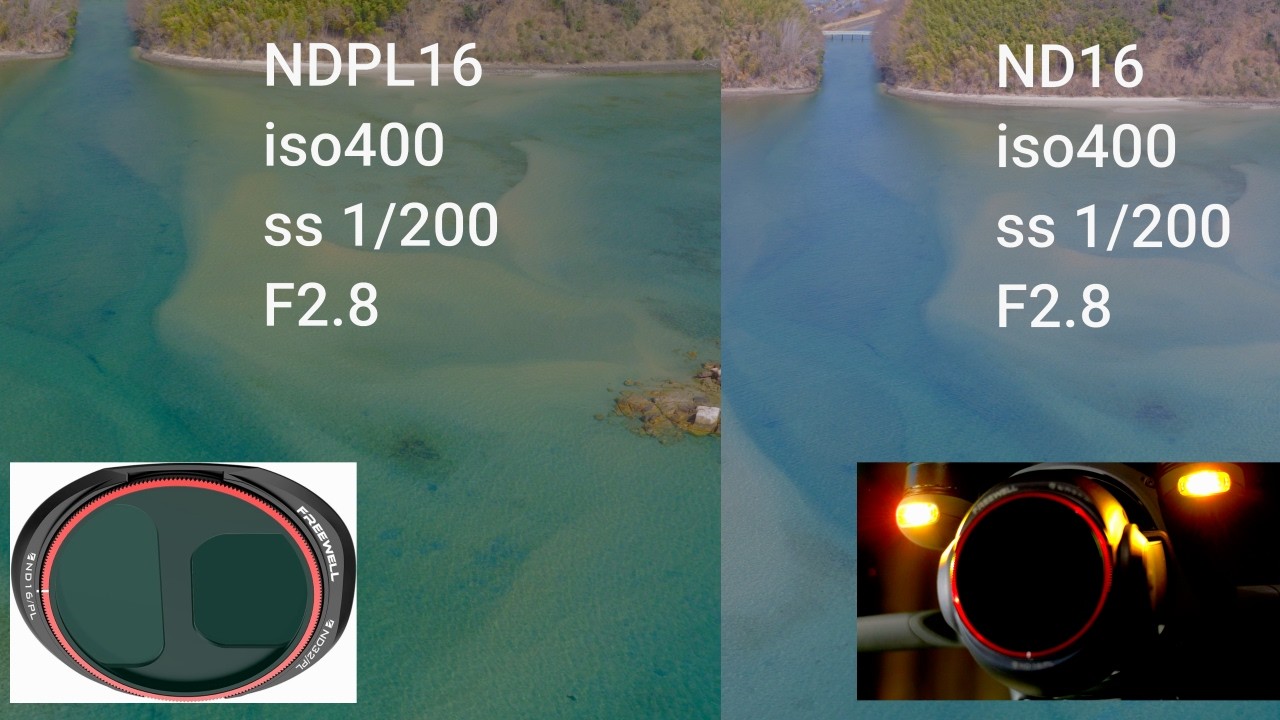 Freewell 、ND16PLフィルターの比較、テスト撮影　Freewell  Comparison and test shooting of ND16PL filters