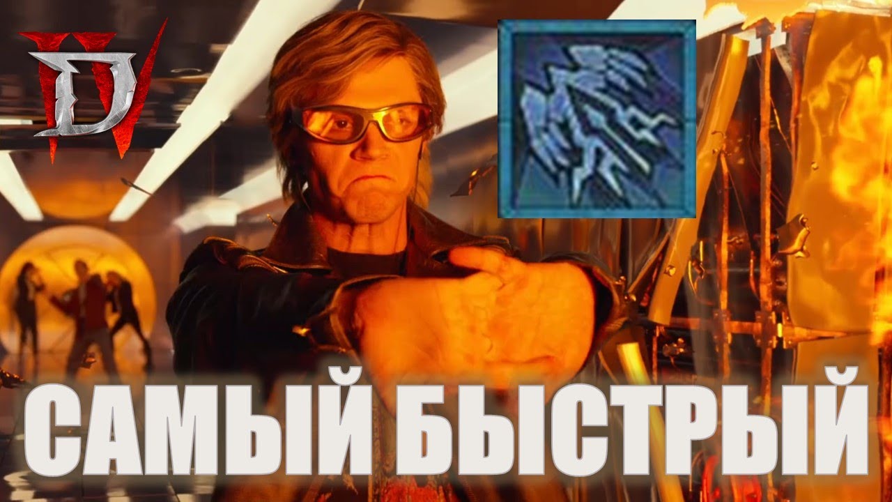 S-tier EVADE SPIRITBORN ГАЙД - САМЫЙ БЫСТРЫЙ ПОСЛЕ СОРКИ. ФИШКИ И ТОНКОСТИ 10 СЕЗОНА.