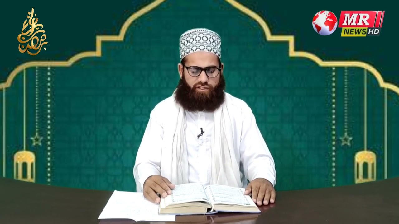 Noor ki Barsaat MR Programe | Best Islamic Programe | MR News HD | 28 April 2022