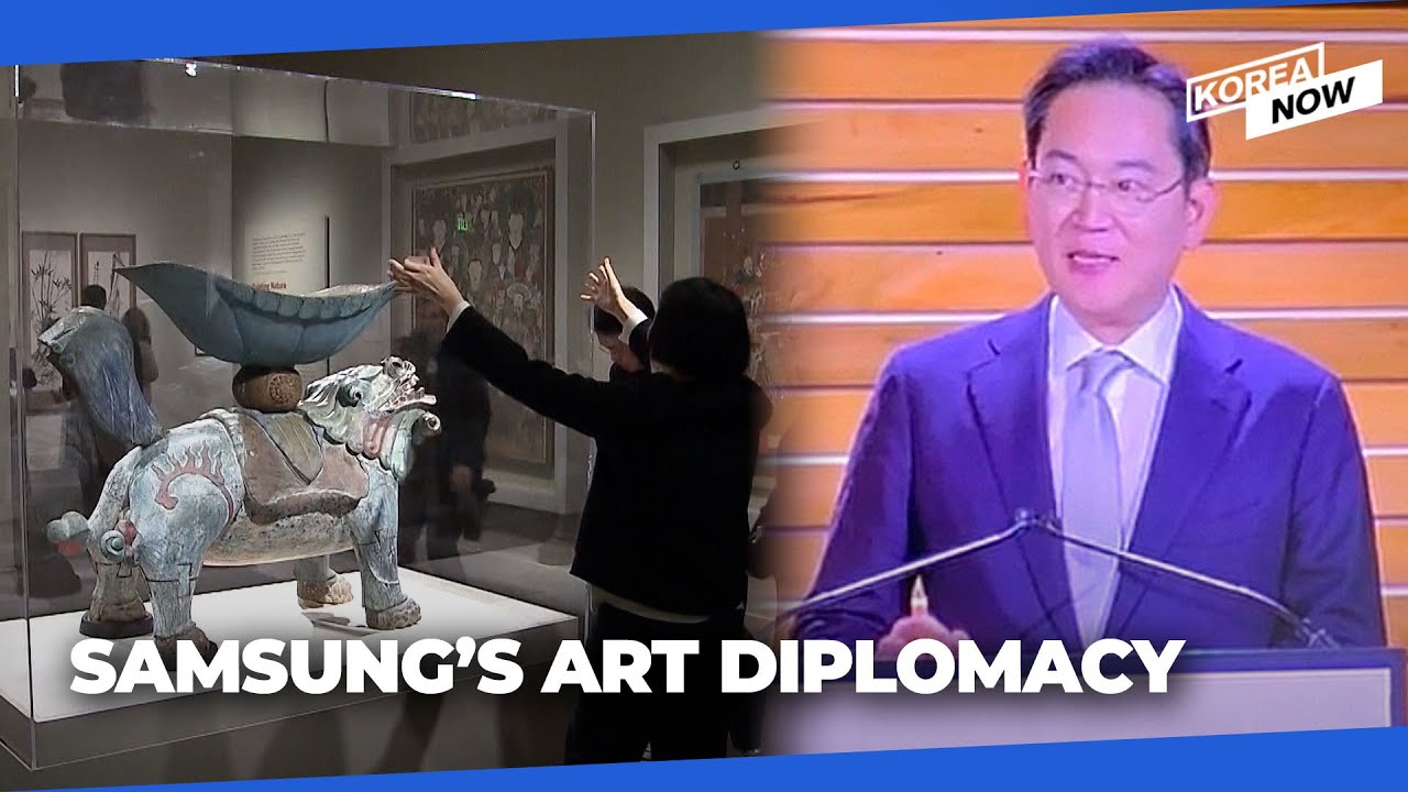 Samsung art collection draws powermovers, biz leaders at first overseas exhibition in Washington