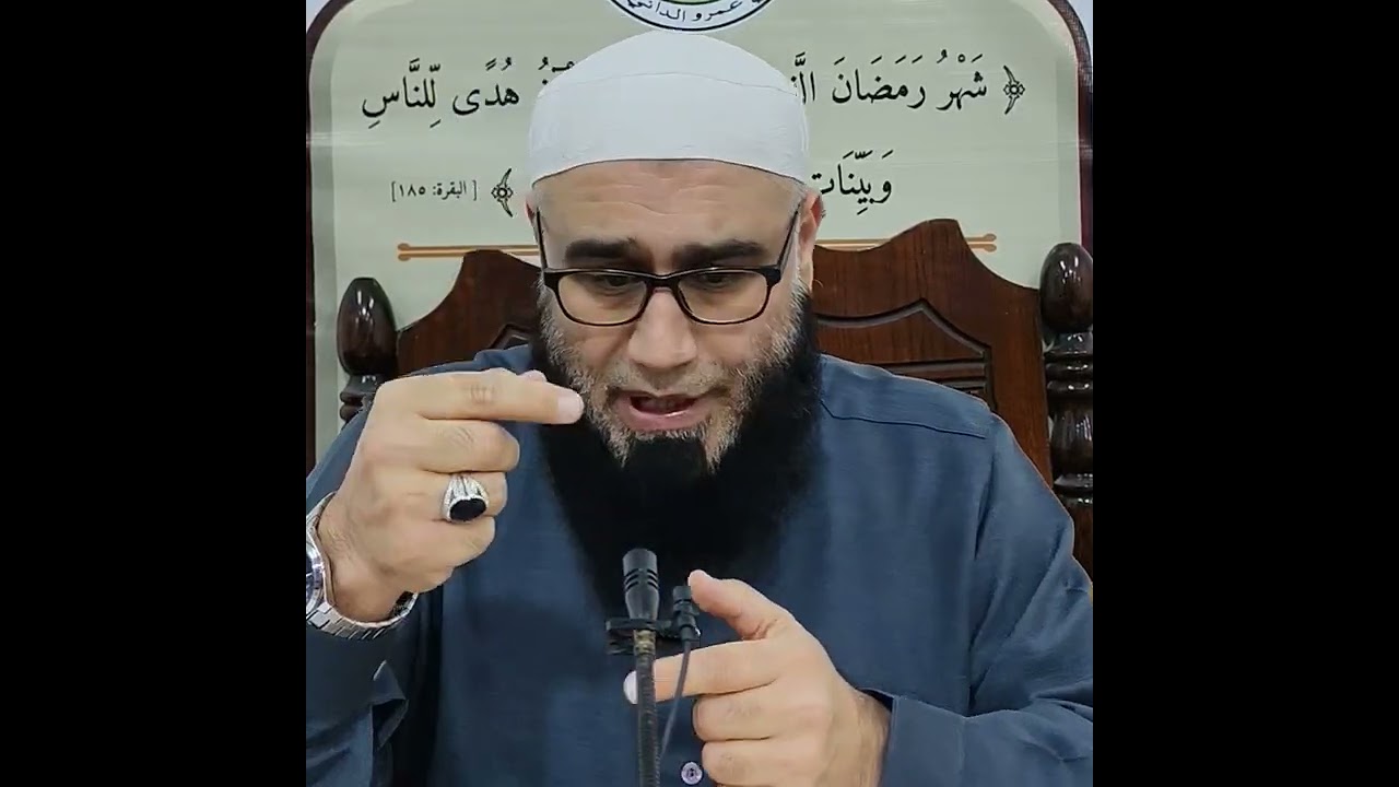 تفسير سورة الأنبياء / المجلس التاسع ( الأخير ) 