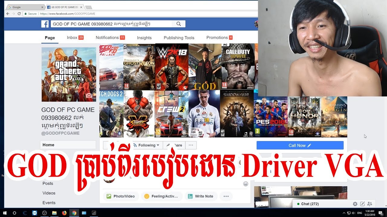 របៀបUpdate Driver Nvidia version ចុងក្រោយ How To Update Driver Nvidia Lastest Version
