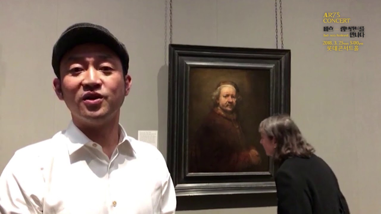 아르츠콘서트 콘서트마스터 윤상인과 런던 내셔널갤러리 산책~~