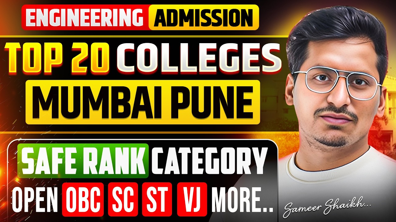 Safe Ranks For Top 20 Engineering Colleges🔥|Category Wise Ranks OBC,SEBC,EWS,SC,ST,etc | Tech Branch